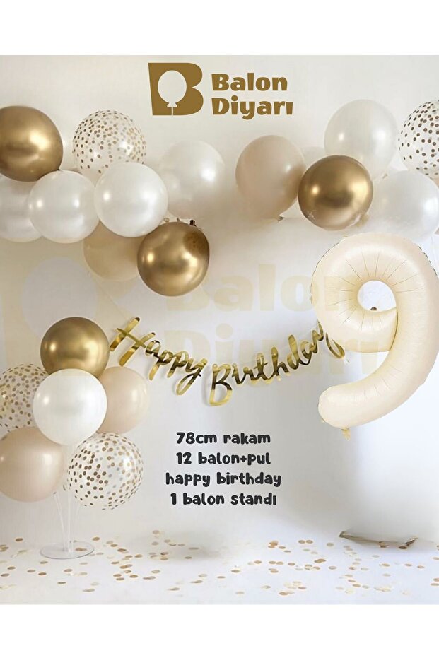 9 Year Old Foil 12 Balloon Banner 7-Piece Stand Elite Birthday Set
