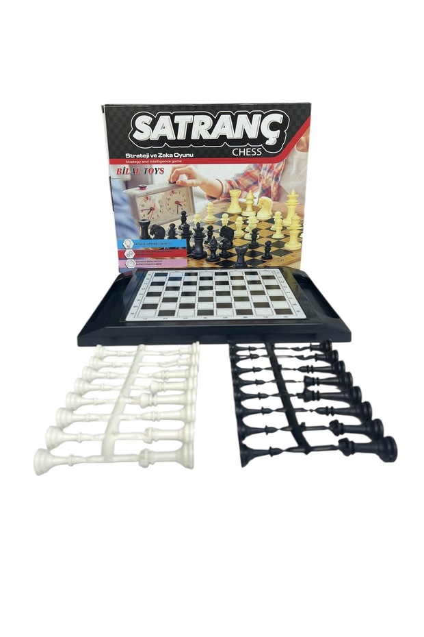 شطرنج - 1