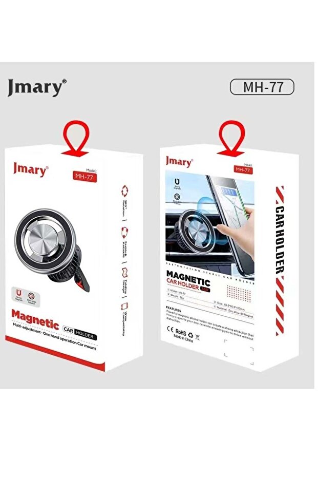 MH-77 Car Cell Phone Holder