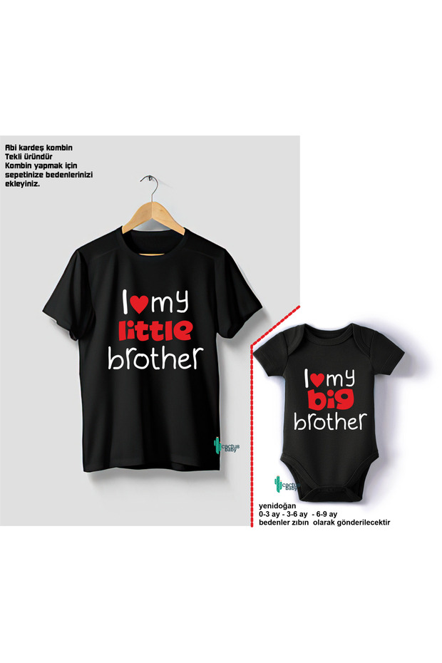 Brother and Sister Combination (It Is a Single Item, Please Add Your Sizes to the Cart When Buying the Combination) 100% Cotton