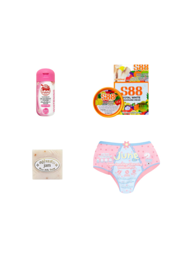 Bride's body care and comprehensive lightening set