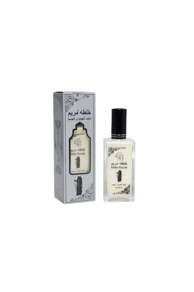 KHALTA - Khalta Perfume Lulu Dubai