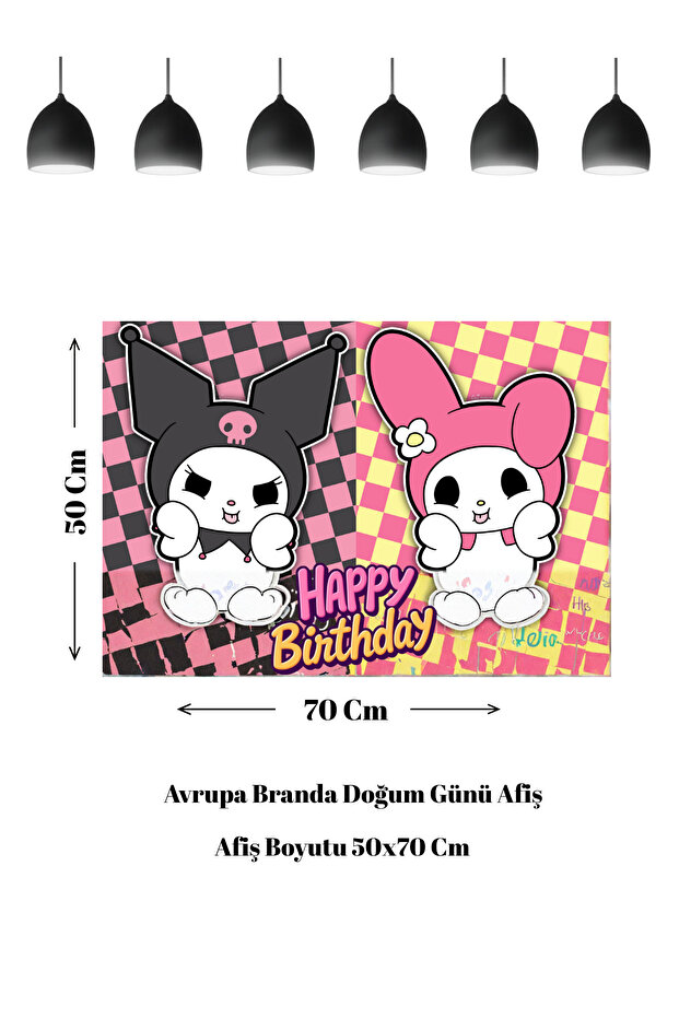 Themed Birthday Banner