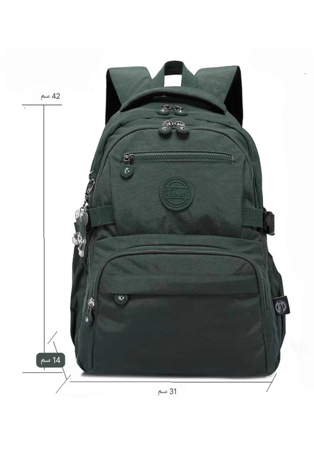 distinctive backpack