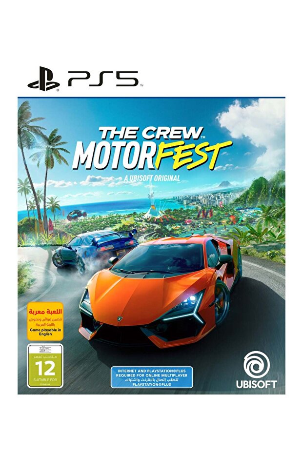 ذا كرو موتورفيست PS5
