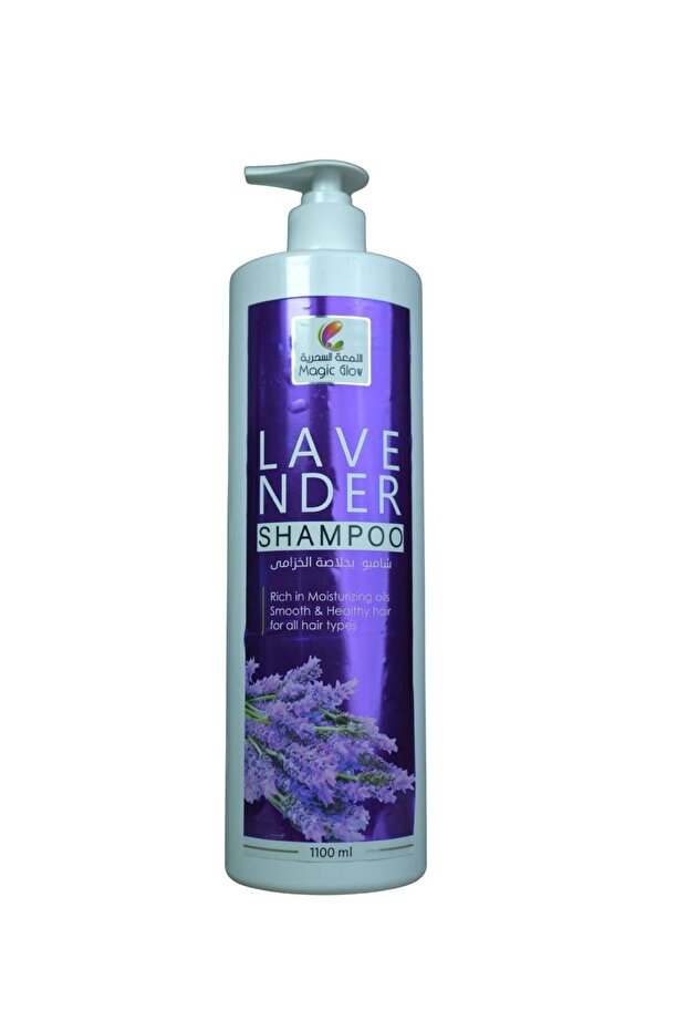 Lavender Shampoo, 1100 ml, Moisturizing Hair Care for All Hair Types