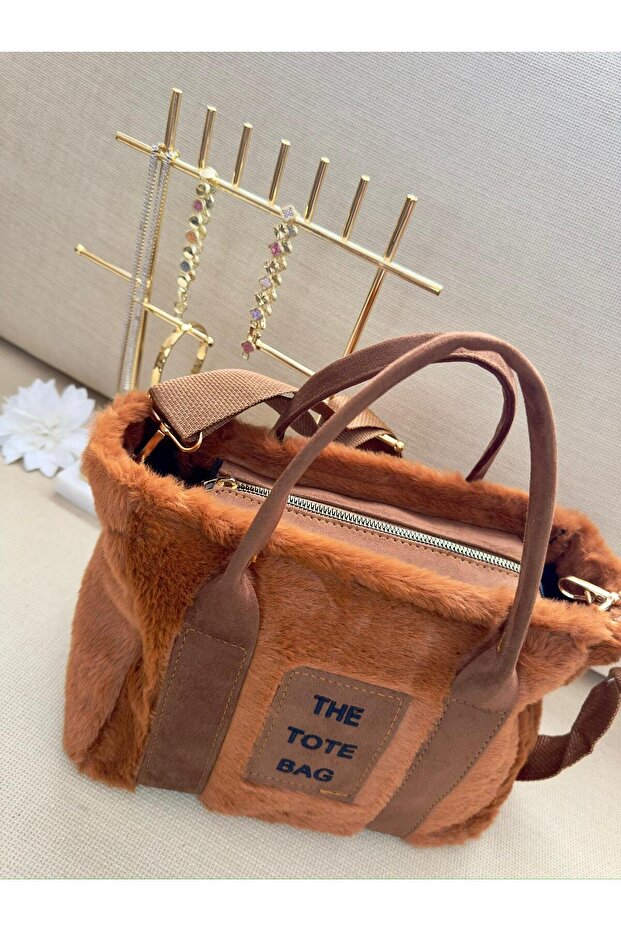 Peluş Model Camel Çanta - 1