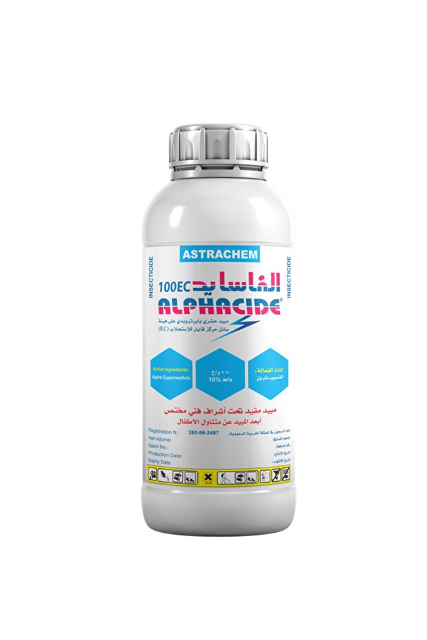 Alphacypermethrin 5%, 10% - 1