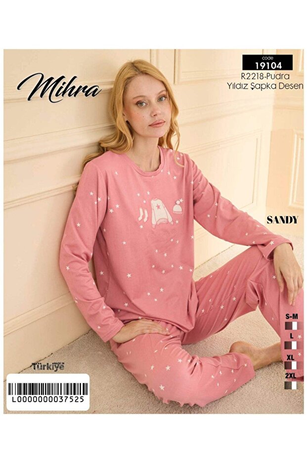 Sandy Alt Üst Desenli Düğmeli Pijama Takımı R2218 - 1