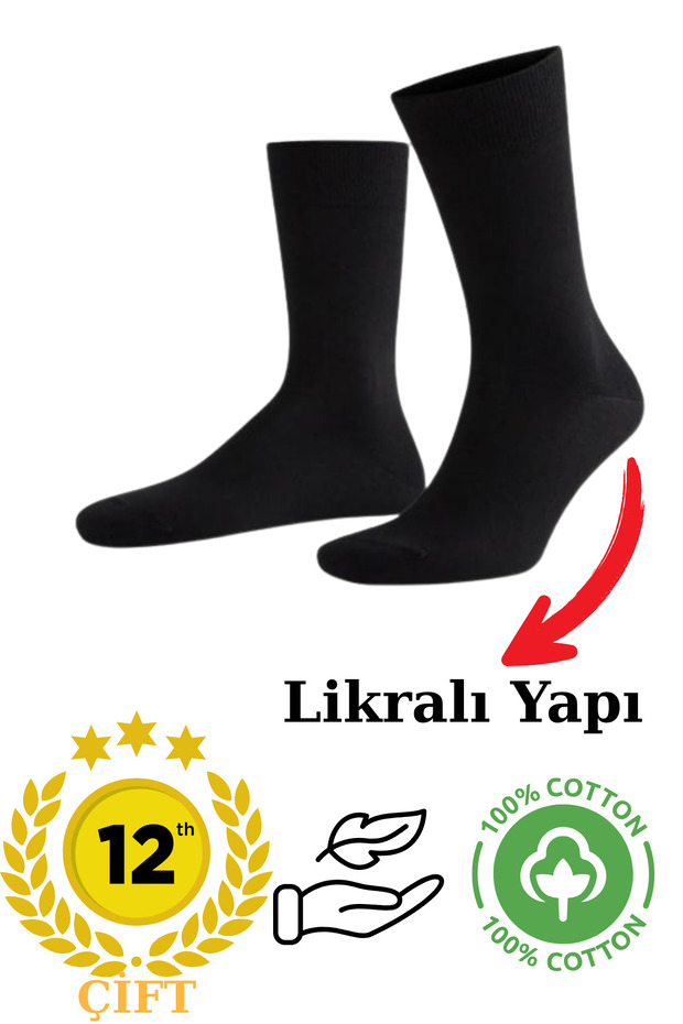 12 Pairs Men's Lycra Combed Cotton Flexible Socks Long Seasonal Soft Comfortable Quality Black Socks