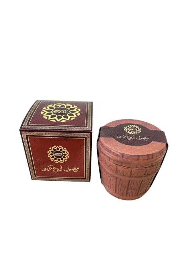 بخور أروح كويتي - 1