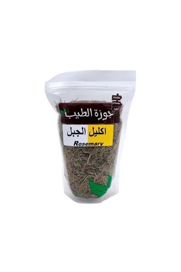 إكليل الجبل 100 جرام (عشبة إكليل الجبل)