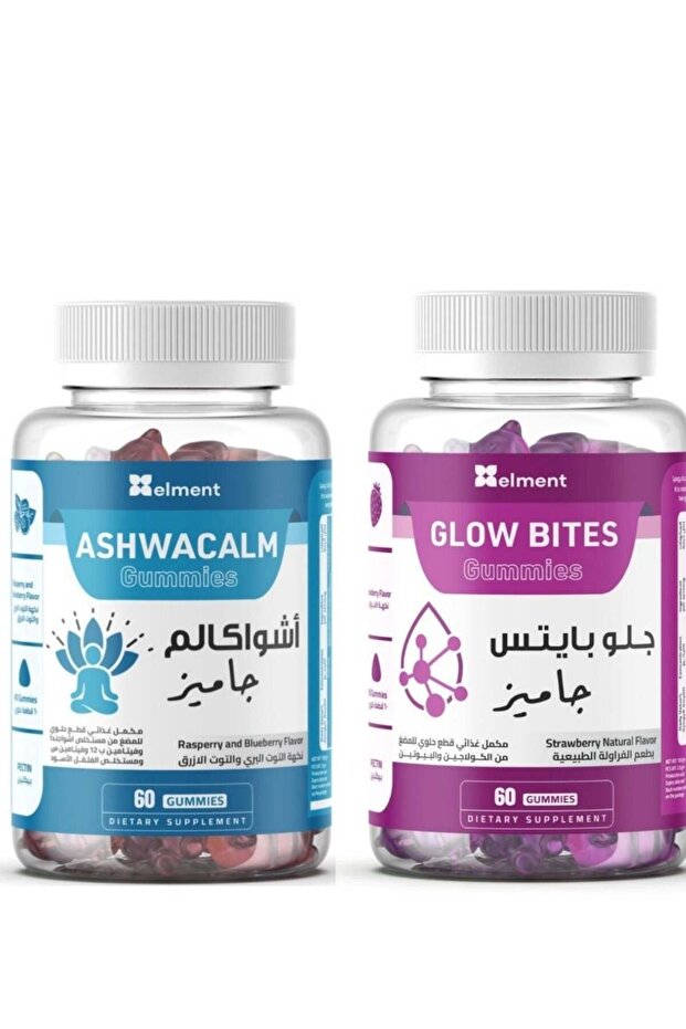 مكمل غذائي على شكل علكات من أشواكالم - 60 قطعة + مكمل غذائي على شكل علكات من الكولاجين المتوهج