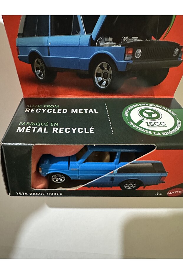 1975 Range Rover - 3