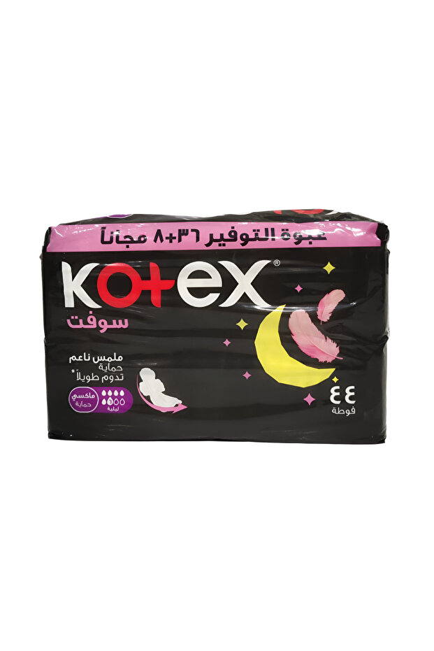 Kotex Maxi Soft Night Pads 44 Pads - 1