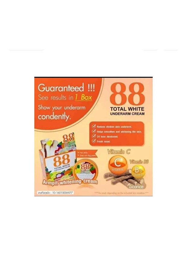 88 TOTAL WHITE UNDERARM CREAM 35g