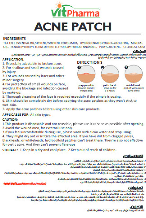 Invisible acne patch - 2