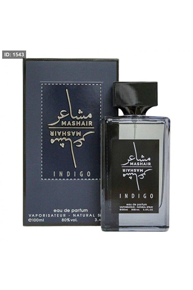 عطر مشاعر انديجو من فن الابداع للرجال 100مل