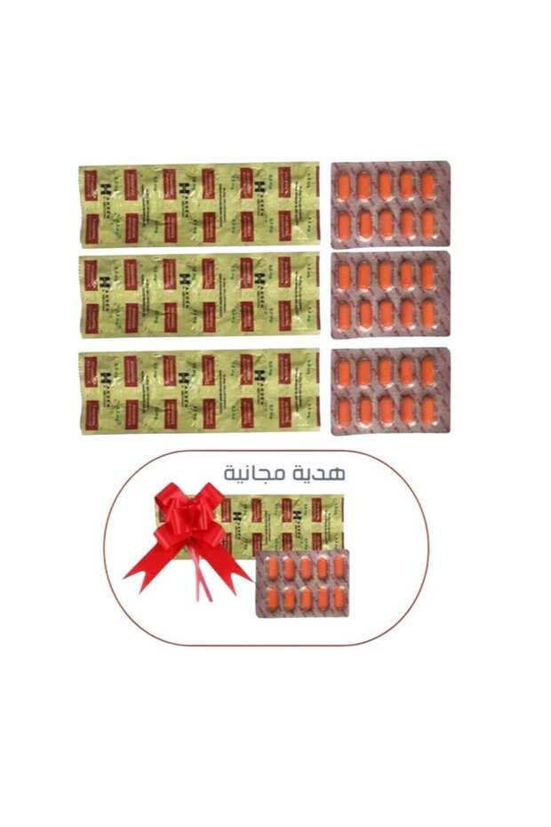 شرائط المكملات الغذائية وفيتامينات هارسين لزيادة الوزن