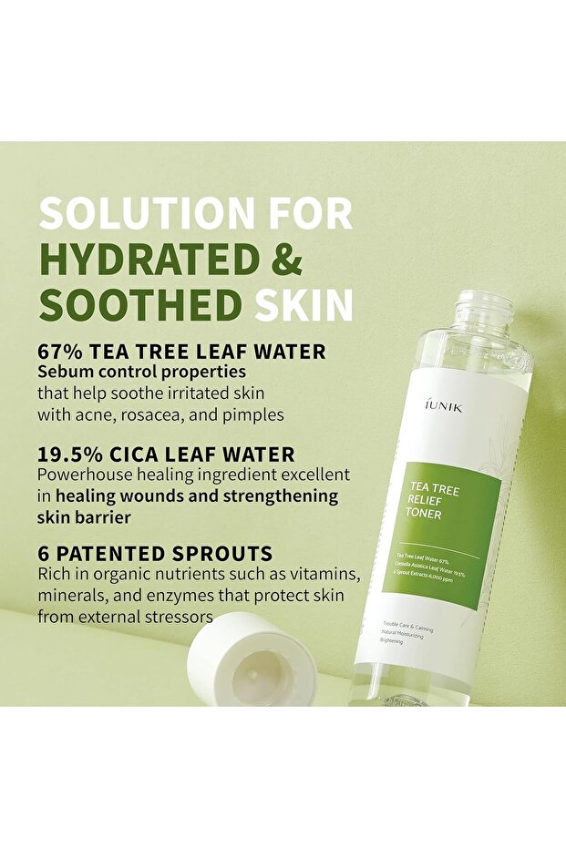 تونر شجرة الشاي من إيونيك - 200 مل - 3