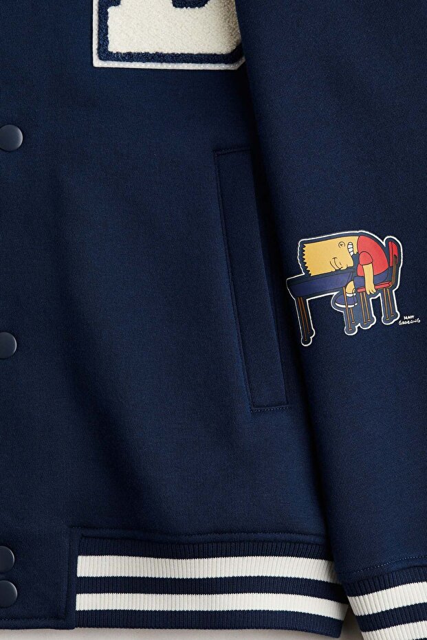 سترة بيسبول - 3