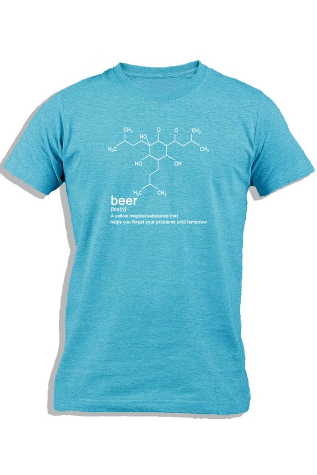 صيغة البيرة - 1