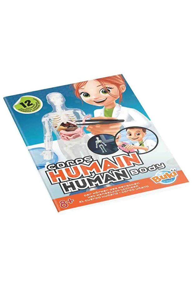 جسم الإنسان - 4