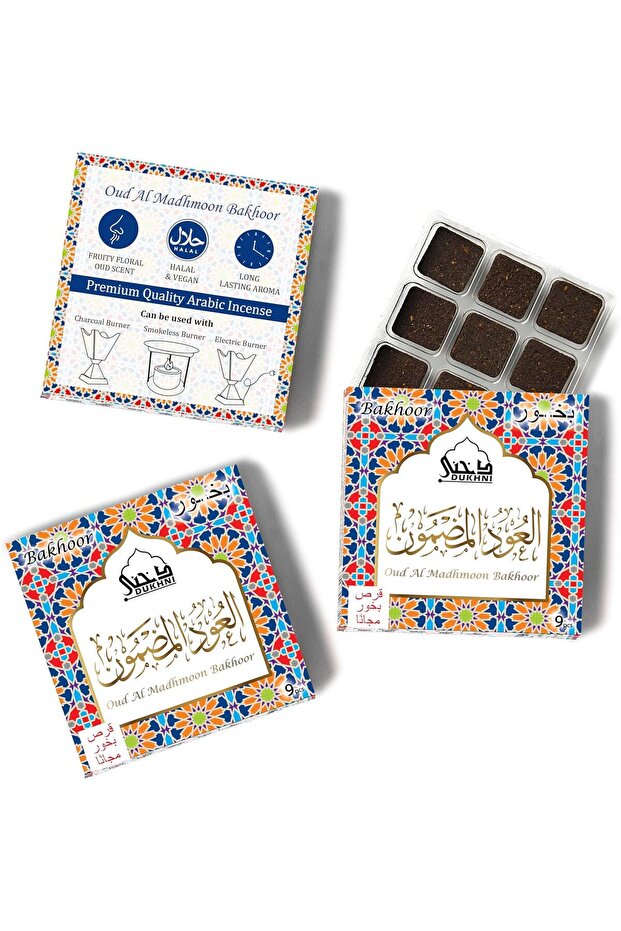 Bakhoor - Set of 3 Tray (Madhmoon - 3)