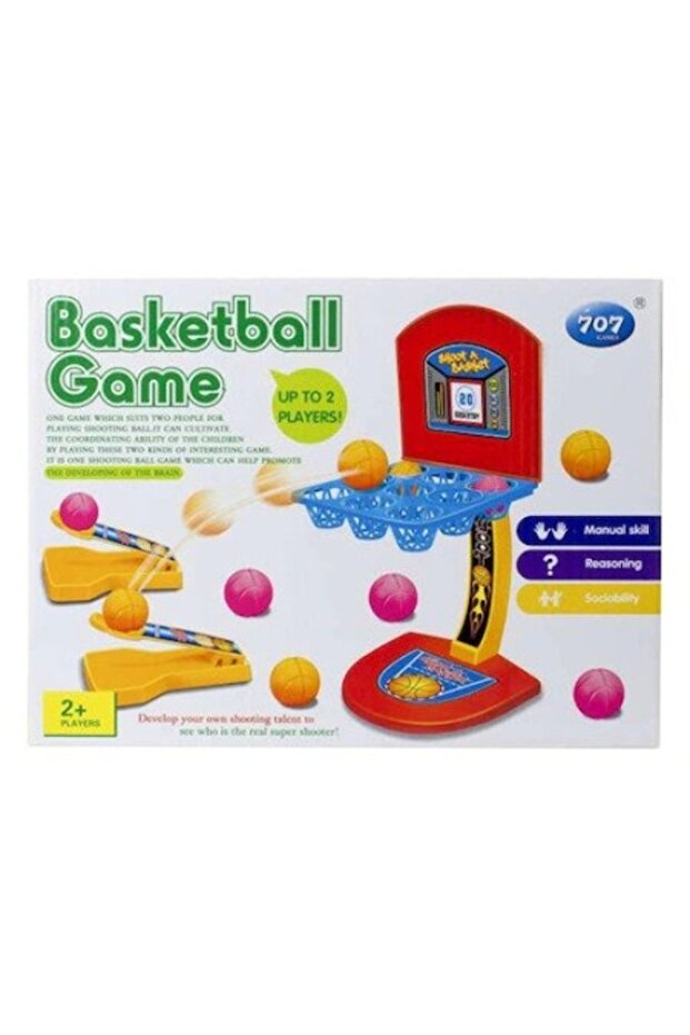 Set Coș Jucarie - 1