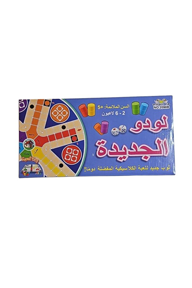 1 في 2 لعبة شطرنج