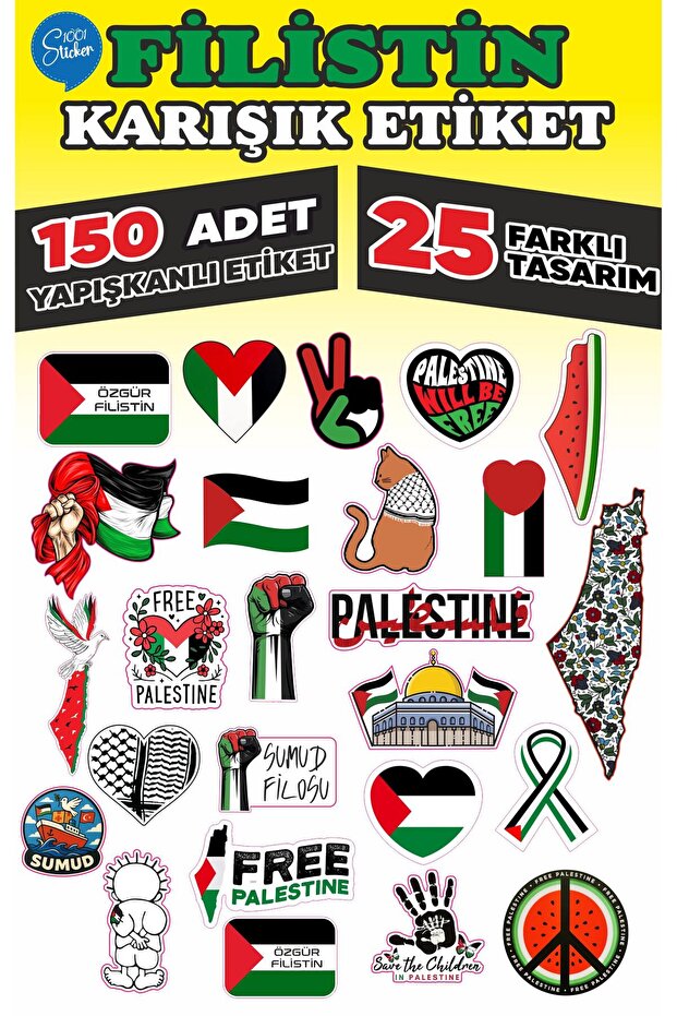 Palestine Mixed Label
