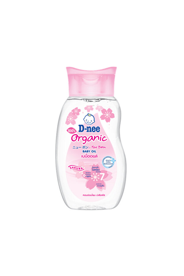 Organic Baby Oil 100ml