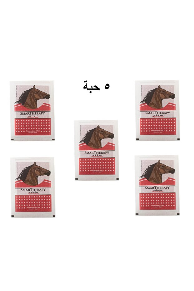 سمارت ثيرابي لصقة ظهر حارة عدد 5 حبة - 1