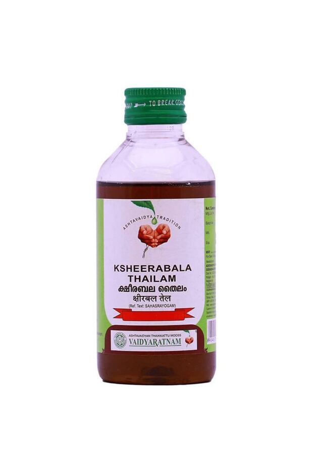Ksheerabala Thailam -200 ML (Pack Of 2)