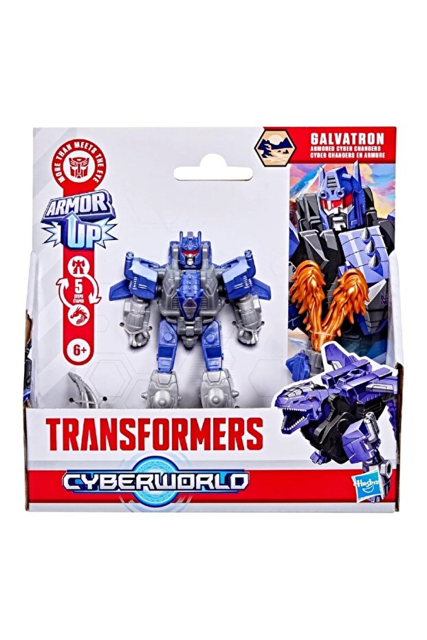 Cyberworld Armored Cyber Change Galvatron - 3