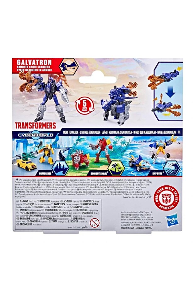 Cyberworld Armored Cyber Change Galvatron - 4