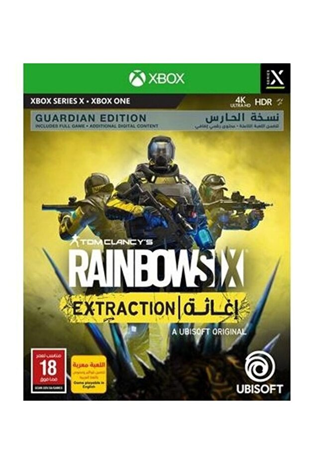 قوس قزح ستة: حارس الاستخراج - 1