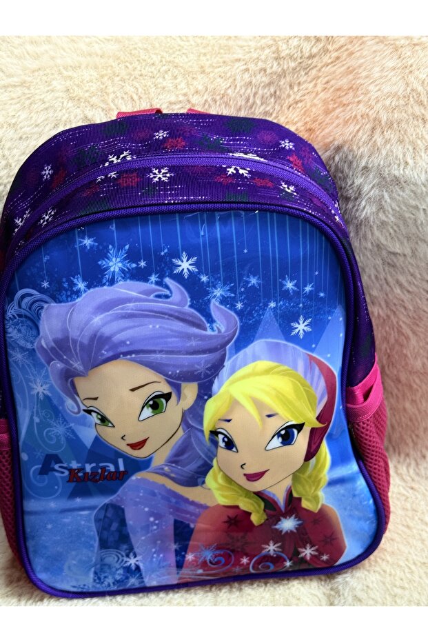 Kindergarten bag - 1