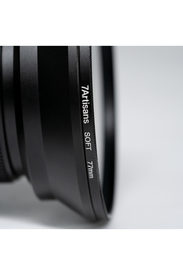 Soft filter 1/4 77mm - 5