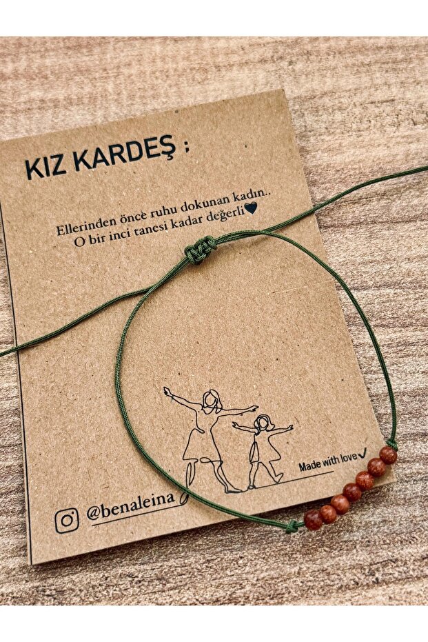 Sunstone Friendship Bracelet 7 Stone Bracelet