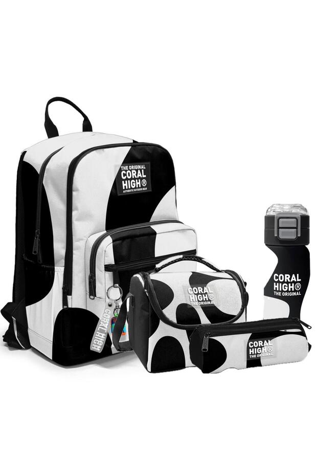 Kids Patterned 4-Piece School Bag Set (School Bag, Nutrition, Pen Holder, Water Bottle)