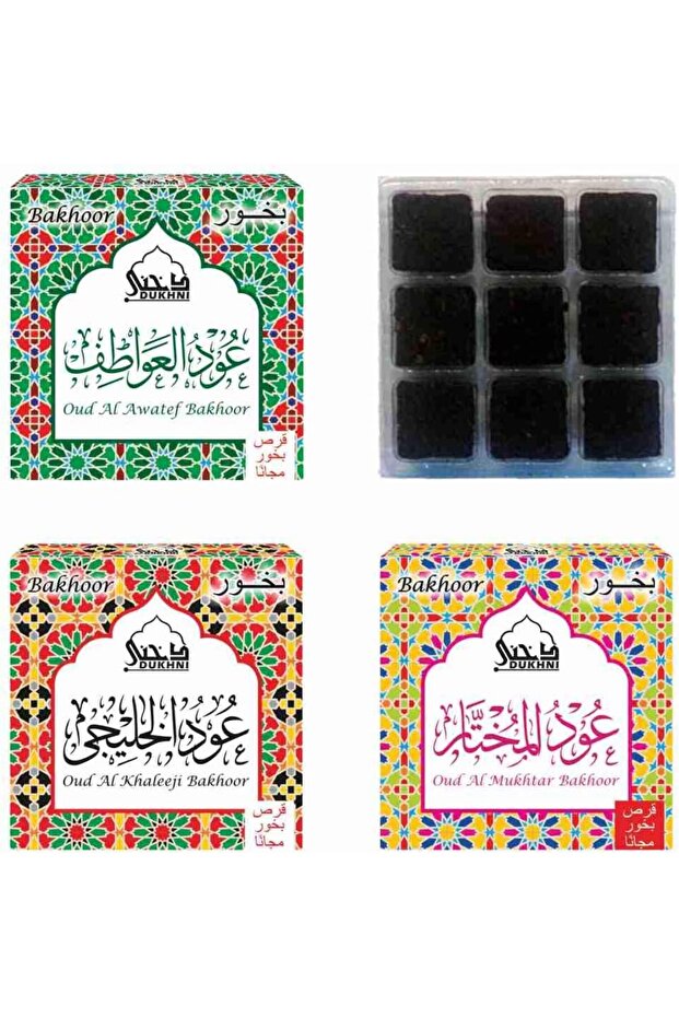 Tray Bakhoor Pack Of 3 - Mukhtar, Khaleeji, Awatef (9 pcs each)
