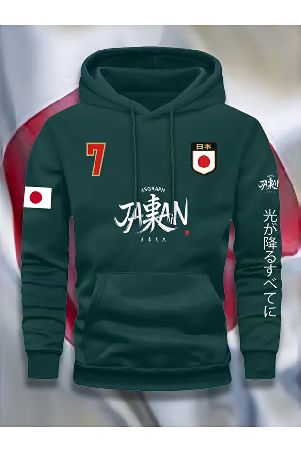 Jaban Patterned Premium Hooded Sweatshirt