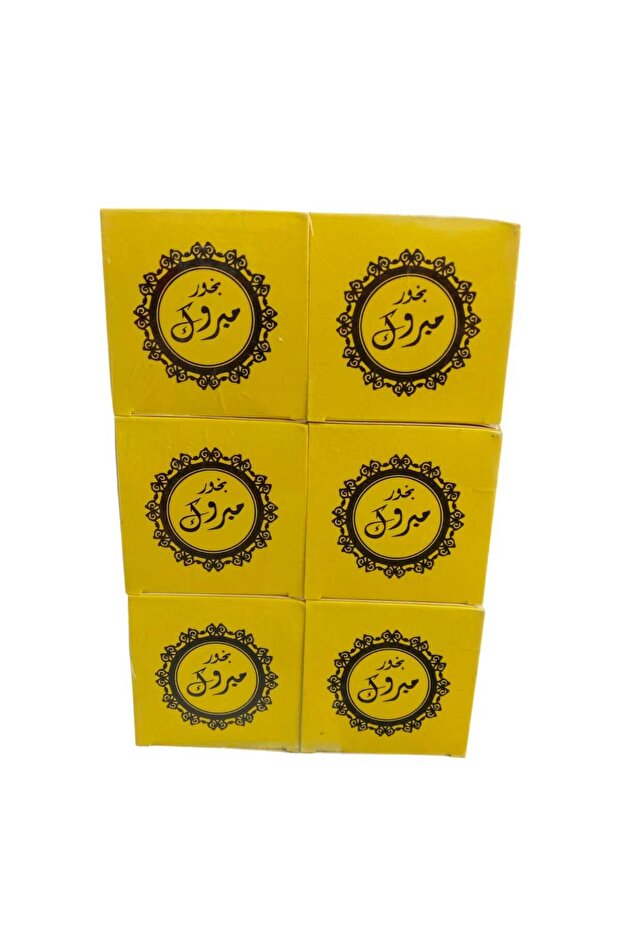 بخور مبروك 30جرام 6قطع