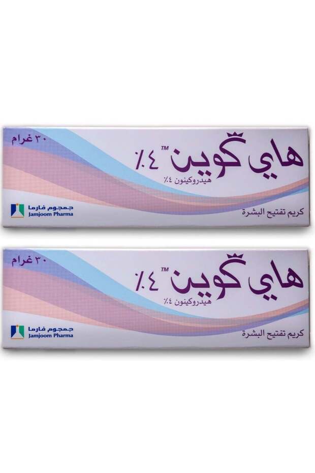 كريم هاي كوين ٤٪ ٣٠ جم (عبوة من قطعتين)