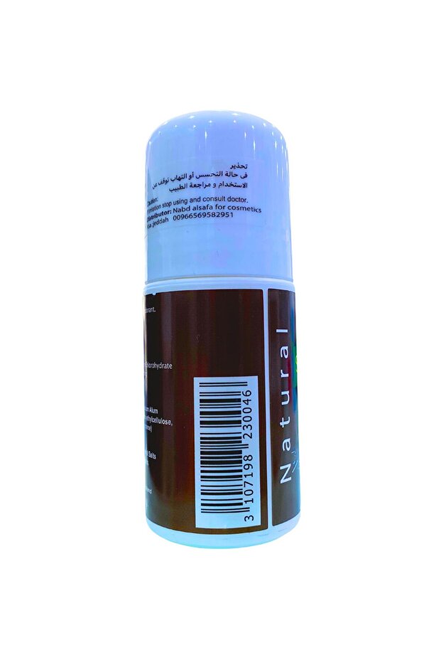 NATURAL OUD DEODORANT ROLL ON 60ML - 3