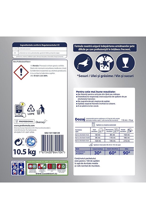 Ozon+ Mountain Dew Powder Laundry Detergent, 10.5 kg, 140 washes - 3