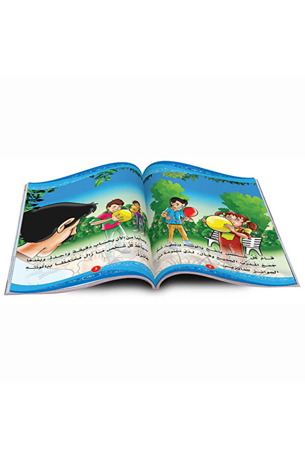 سلسلة قصص حكايات رائعة