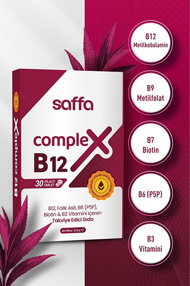 SAFFA B12 COMPLEX 30 TABLET - 2