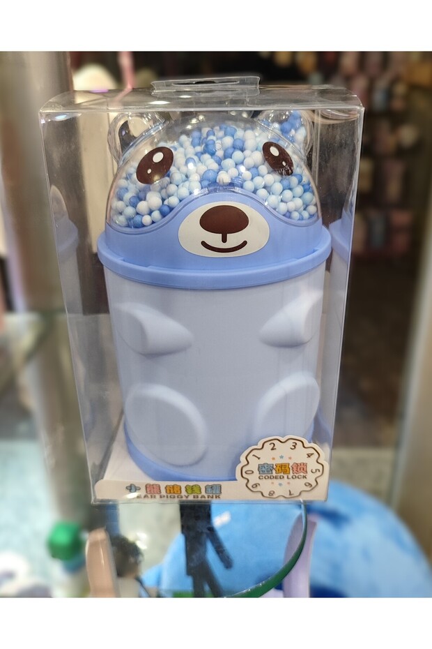 Teddy Bear Model Large Size Encrypted Plastic Decorative Piggy Bank 20cm Ad533321
